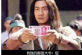 舟曲讨债公司如何把握上门催款的时机